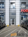 офисное помещение, 57.8 м²