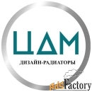 менеджер по продаже