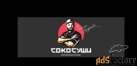 водитель-курьер по доставке еды
