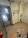 свободного назначения, 271.3 м²