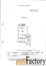 свободного назначения, 104.4 м²