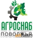 начальник производства