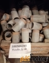 соединительные детали малого диаметра мтр в количестве 34360 шт. (лот 