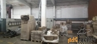 другое, 22500 м²