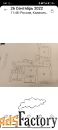 2 - комн.  квартира, 61.8 м², 4/6 эт.