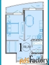 1 - комн.  квартира, 47.3 м², 4/18 эт.