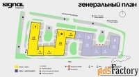 свободного назначения, 94.7 м²