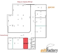 торговое помещение, 45.9 м²