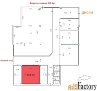 торговое помещение, 45.9 м²