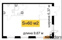 свободного назначения, 60 м²