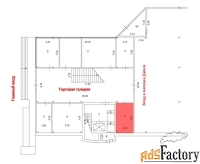 торговое помещение, 19.6 м²