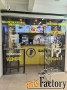 торговое помещение, 19.6 м²
