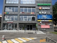 торговое помещение, 13.7 м²