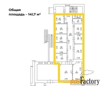 офисное помещение, 51 м²
