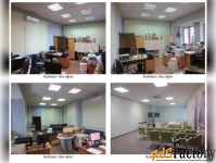 свободного назначения, 180.5 м²
