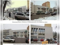 свободного назначения, 180.5 м²