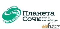 директор по маркетингу и продажам