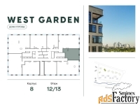 1 - комн.  квартира, 49.3 м², 12/13 эт.