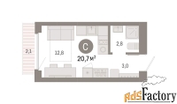 1 - комн.  квартира, 20.7 м², 4/9 эт.