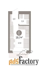 1 - комн.  квартира, 20.7 м², 3/9 эт.