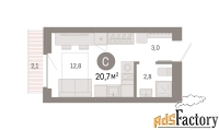 1 - комн.  квартира, 20.7 м², 3/9 эт.