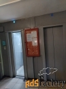 2 - комн.  квартира, 38.6 м², 9/12 эт.
