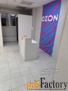 офисное помещение, 60.6 м²