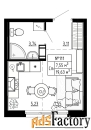 1 - комн.  квартира, 19.63 м², 3/4 эт.