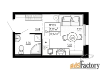 1 - комн.  квартира, 19.61 м², 1/4 эт.