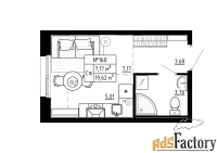 1 - комн.  квартира, 19.61 м², 1/4 эт.