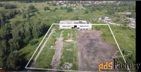 земельный участок, 17.27 сот.