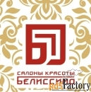 администратор салона красоты