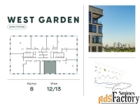 1 - комн.  квартира, 51 м², 12/13 эт.