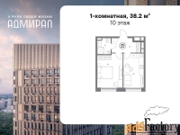 1 - комн.  квартира, 38.2 м², 10/13 эт.