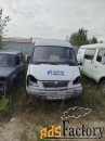 газ-2752 , год выпуска 2008, г. ноябрьск (лот 30)