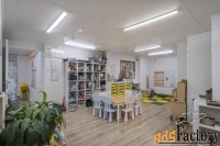 свободного назначения, 119.5 м²