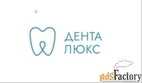 врач-стоматолог детский