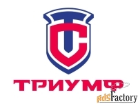 администратор в спортивный центр единоборств