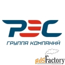 менеджер по работе с клиентами