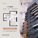 1 - комн.  квартира, 33.3 м², 12/28 эт.
