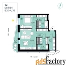 1 - комн.  квартира, 69.93 м², 8/13 эт.