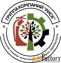 инженер по разработке документации