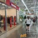 торговое помещение, 53.9 м²