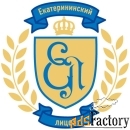 администратор в частную школу