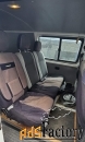 volkswagen 7hc transporter