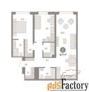 2 - комн.  квартира, 87.65 м², 2/16 эт.