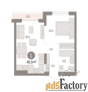 1 - комн.  квартира, 42.54 м², 9/9 эт.