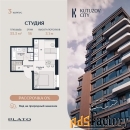 1 - комн.  квартира, 33.3 м², 18/28 эт.