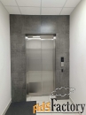 офисное помещение, 20.5 м²