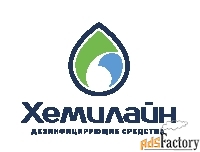 аппаратчик на производство моющих средств